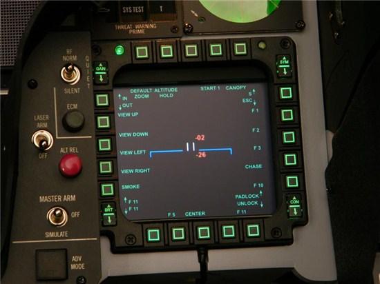 Actual product image Thrustmaster MFD Cougar Pack (PC)