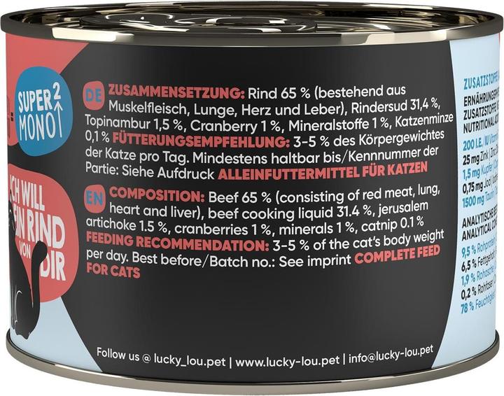 Actual product image Lucky Lou Cat wet food (Adult, 1 pcs., 252 g)