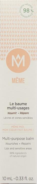 Actual product image Même Baume multi-usage (nouv) baume (Balm, 10 ml)