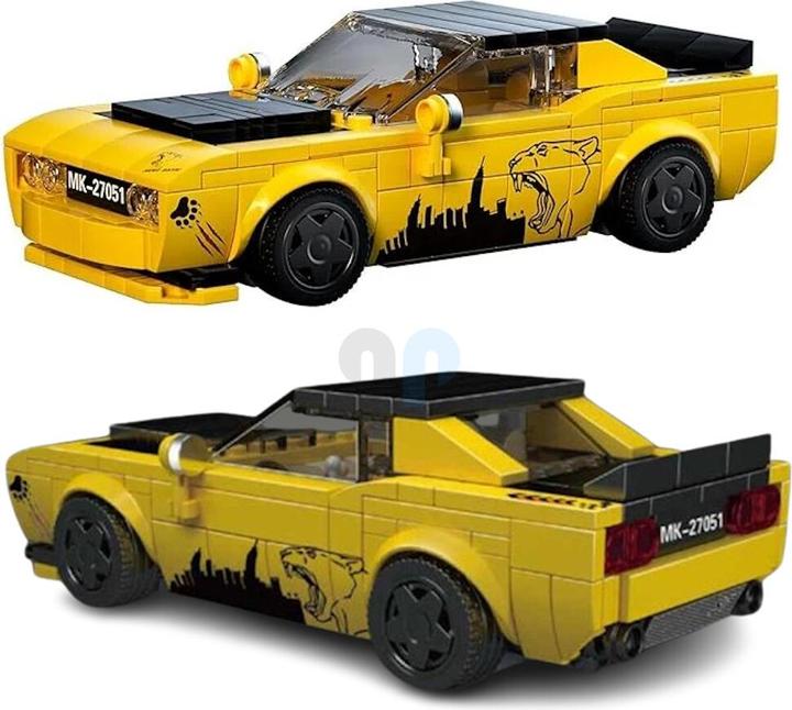Produktbild Mould King Challenger SRT mit Displaybox
