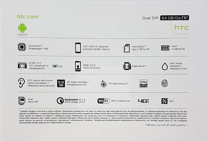 Actual product image HTC U11 (64 GB, Ice White, 5.50", Hybrid Dual SIM, 12.20 Mpx, 4G)
