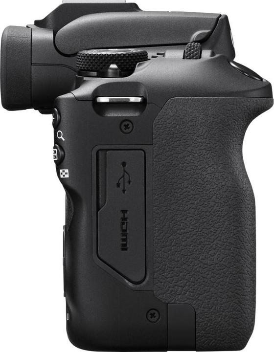 Actual product image Canon R100 (18 - 45 mm, 24 Mpx, APS-C / DX)