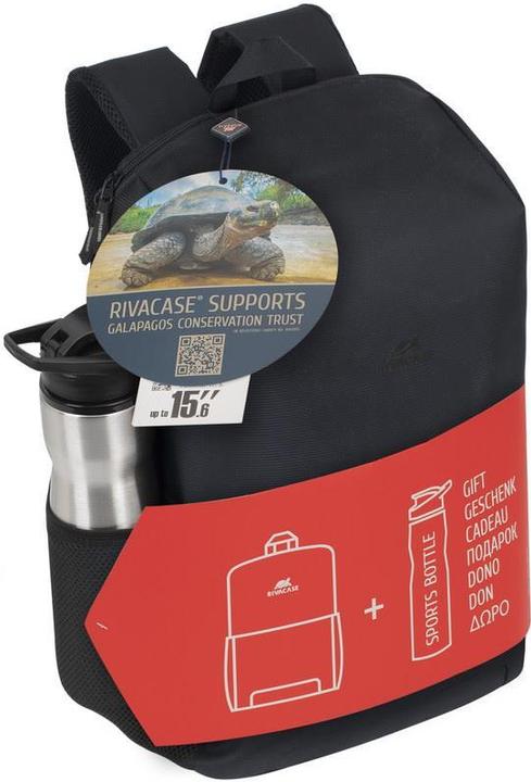 Actual product image Rivacase Riva Case Notebook Backpack 8067 & Sports Bottle