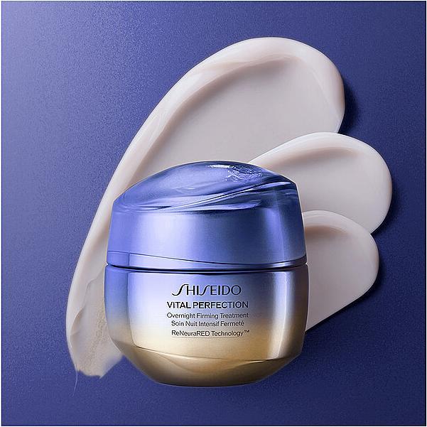 Image du produit Shiseido Recharge de traitement raffermissant de nuit (50 ml, Crème de nuit)