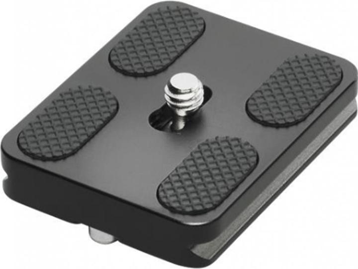 Actual product image Cullmann Mundo MX484 (Tripod quick-release plate)
