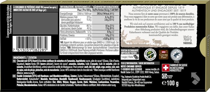 Produktbild Cailler Frigor dunkle Schokolade Tafel (100 g)