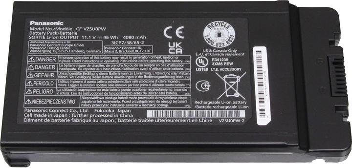 Produktbild Panasonic Cf-Vzsu0pw (6 Zellen, 4200 mAh)