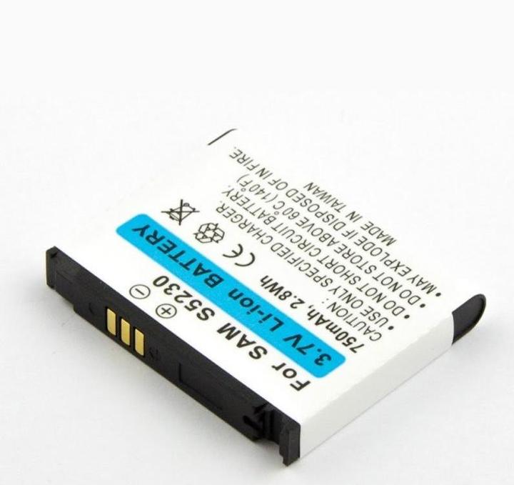 Produktbild Samsung Akku S5230, entspricht AB603443CUC