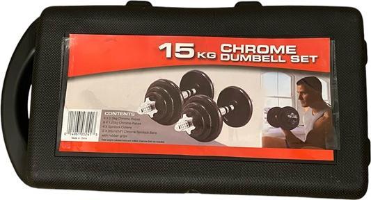 Immagine prodotto Gym Universe Set di manubri da 15 kg con valigetta cromata (2 x 1,5 kg, 8 x 1,25 kg, 4 x 0,5 kg)