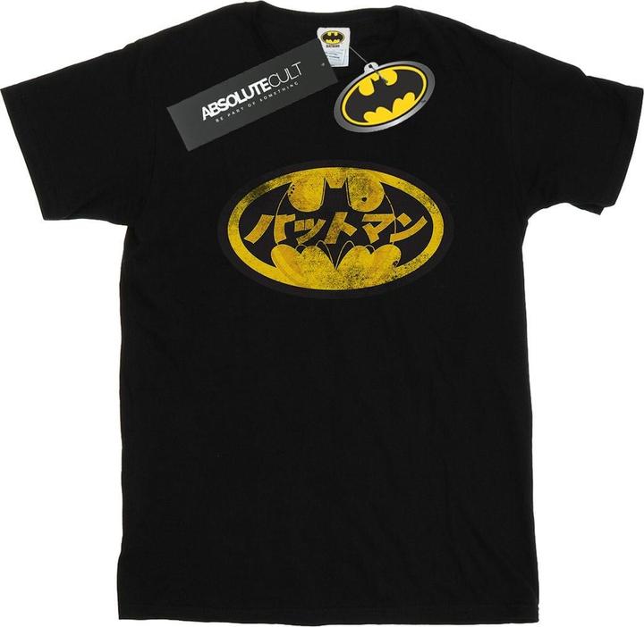Batman TShirt (XXL)