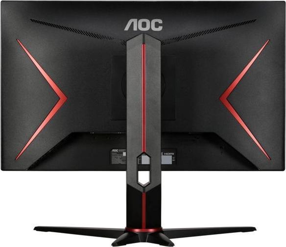 Produktbild AOC 24G2U5/BK (1920 x 1080 Pixel, 24")