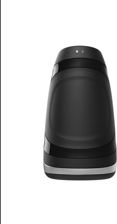 Produktbild Satisfyer Men Heat