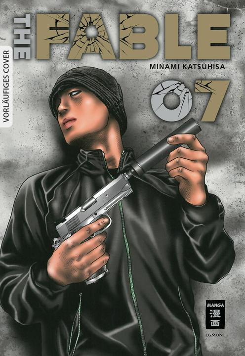 Actual product image The Fable 07 (DE)