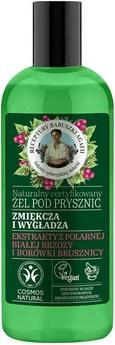 Babushka Agafia Antioxidant (260 ml)