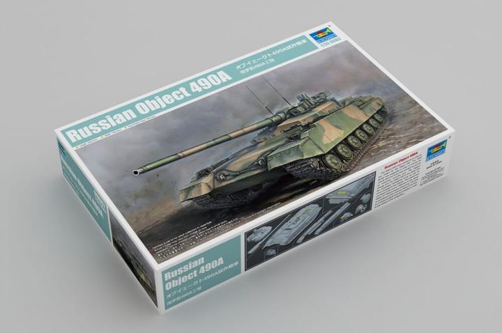Actual product image Trumpeter Russian Object 490A
