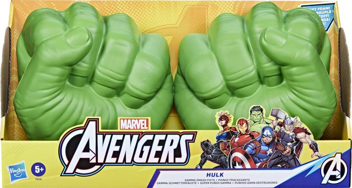 Actual product image Hasbro Avengers Hulk Gamma Smash Fists Fists