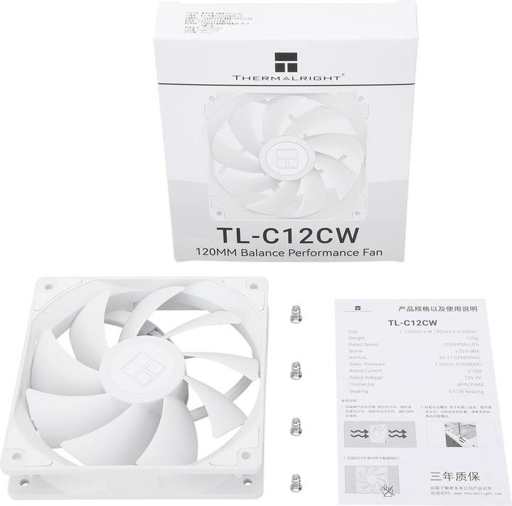 Productafbeelding Thermalright TL-C12C-S ARGB Wit - ventilator, 120mm (120 mm, 1 x)