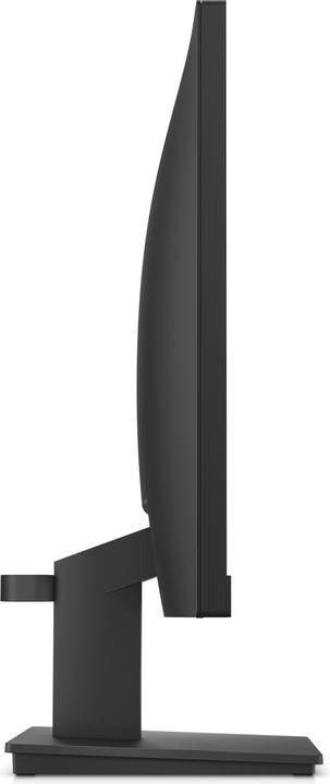 Actual product image HP P22 G5 (1920 x 1080 pixels, 21.50")