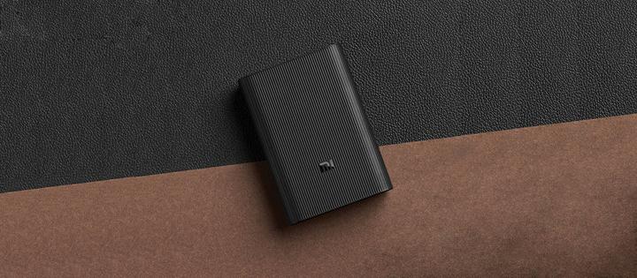 Productafbeelding Xiaomi Mi 3 Ultra Compact (10000 mAh, 22.50 W, 37 Wh)