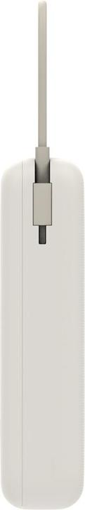 Produktbild Xiaomi Power Bank (Integrated Cable) (20000 mAh, 33 W, 74 Wh)