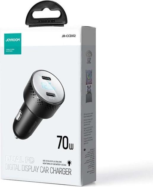 Produktbild Joyroom Dual Car Charger