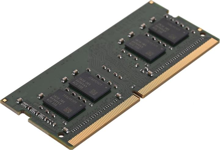 Produktbild Synology D4ES02-8G (1 x 8GB, 1333 MHz, DDR4-RAM, SO-DIMM)