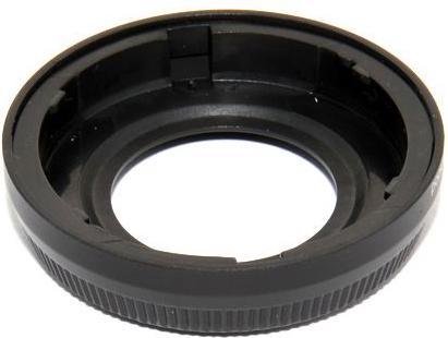 Image du produit JJC HB N104 Nikon Zonnekap
