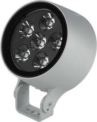 Immagine prodotto Faretto LED Meyer Monospot S4 (2482 lm, IP65)