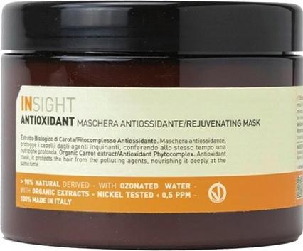 Immagine prodotto Insight Maschera antiossidante ringiovanente 500 ml (500 ml)