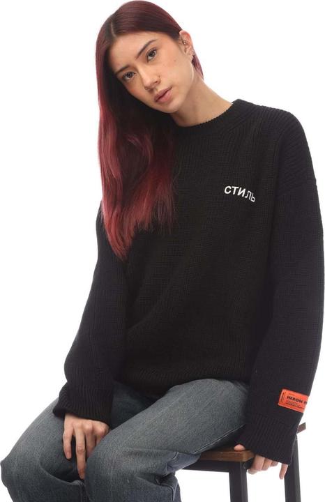 Immagine prodotto Heron Preston CTNMB Felpa Oversize Girocollo Donna (40)