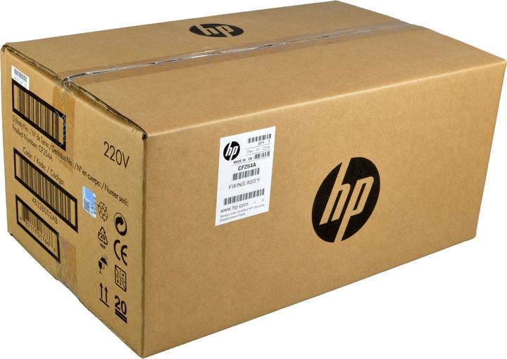 Produktbild HP LASERJET 220V