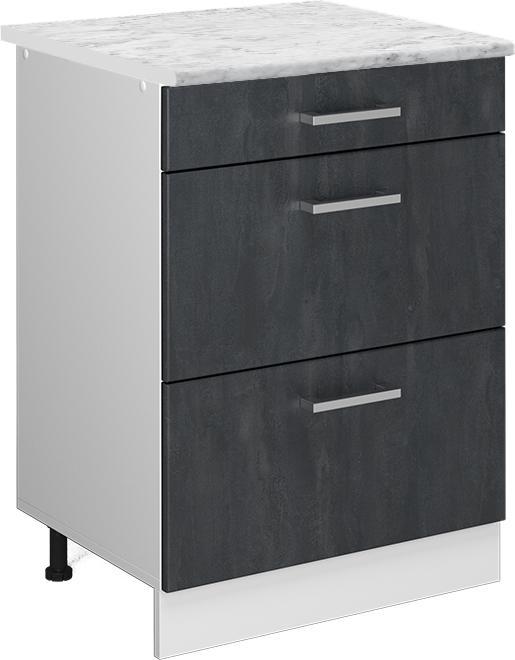 Produktbild Vicco Küchenschrank mit Schublade R-Line (60 x 46 x 81.5 cm)