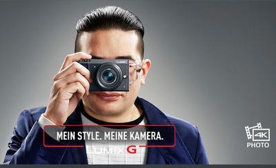 Image du produit Panasonic Lumix DMC-GX80 (14 - 140 mm, 16 Mpx, Micro Four Thirds)