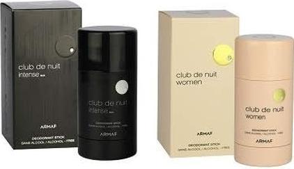 Image du produit Armaf Club de Nuit Intense (Stick, 75 ml)