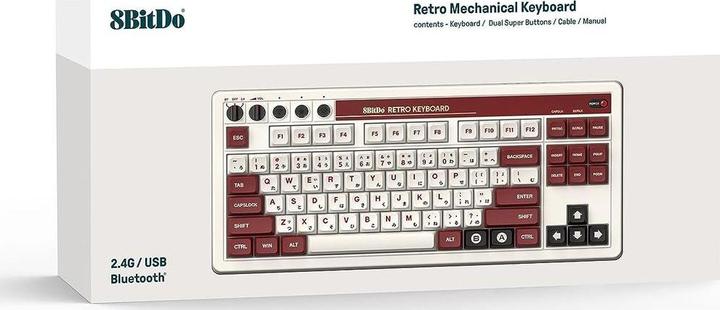 Immagine prodotto 8bitdo Tastiera meccanica sostituibile a caldo 87 tasti (DE, Senza fili)