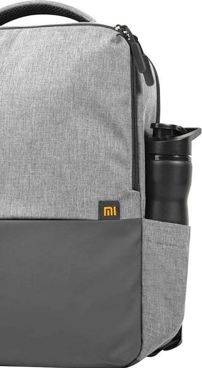 Produktbild Xiaomi Commuter (21 l)