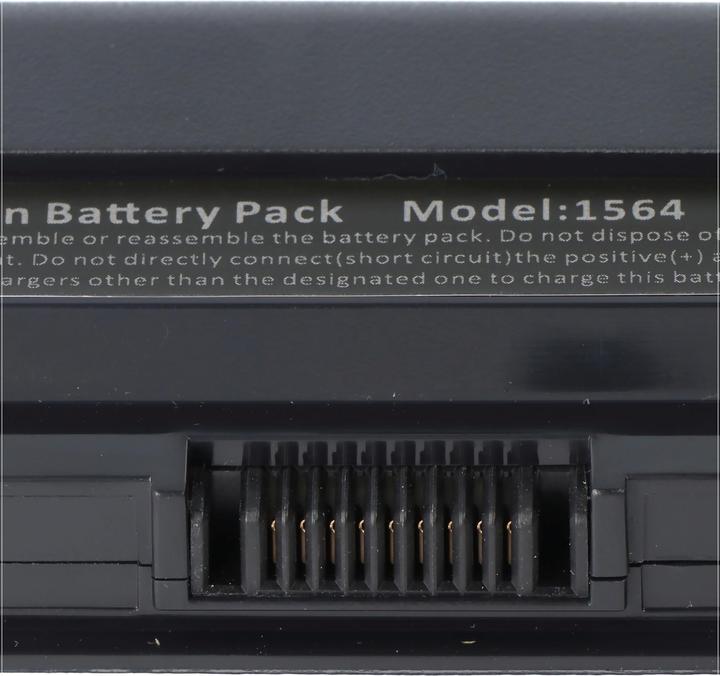 Produktbild Dell Akku Inspiron 1464, 1564 Akku 451-11467, JKVC5 (6 Zellen, 4400 mAh)