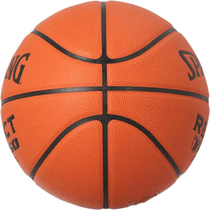 Produktbild Spalding Basketball DBB React TF-250 (5)