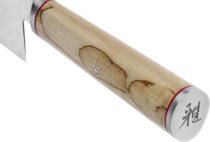 Actual product image Miyabi 5000MCD Santoku (18 cm)