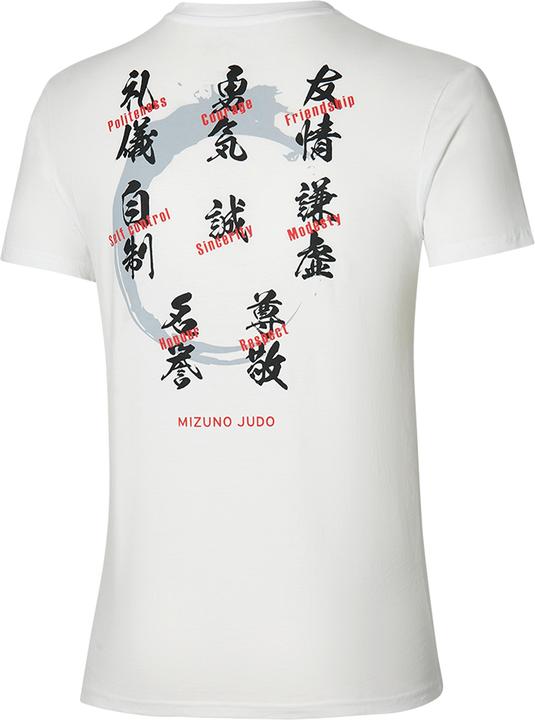 Actual product image Mizuno t-hirt judo moral code (S)