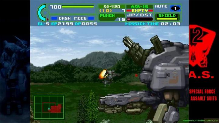 Actual product image H2 Interactive Assault Suit Leynos 2 Saturn Tribute - PS5 (JP Version) (PS5)