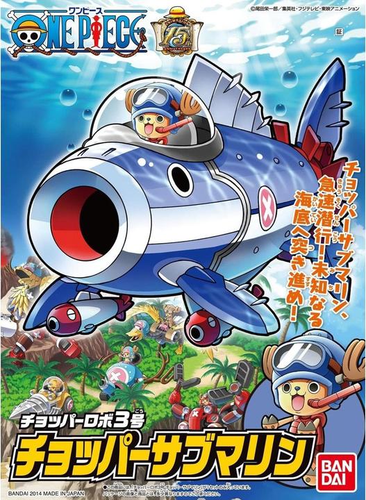 Immagine prodotto Bandai Model Kit One Piece Chopper Robot #3 Chopper Subm