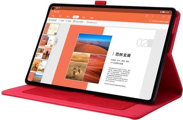 Produktbild MU Classic Hülle aus Stoff/Kunstleder (Tab M10 Plus)