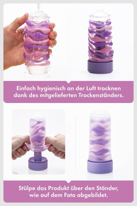 Actual product image Tenga Arte