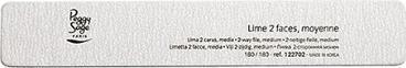 Peggy Sage 2-Way Nail File Zebra Medium Double Sided Nail File Rectangular 180/180 Zebra