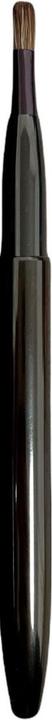 Shiseido Portable Lip Brush (Lippen)