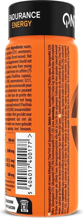 Actual product image QNT Guarana Kick 2000 Shot Guarana+Caffeine (1 x)