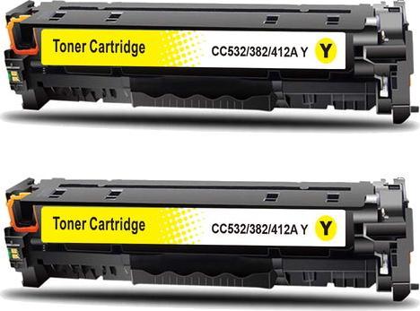 Actual product image Hermex Compatible toner for HP Color LaserJet CM2320nf MFP (Y)
