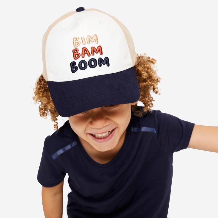 Actual product image Domyos Bim Bam Boom (One size)