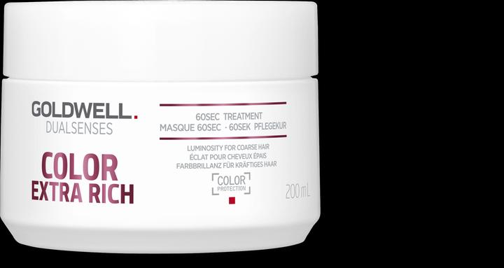 Actual product image Goldwell Color Extra Rich 60sec Treatment (200 ml)